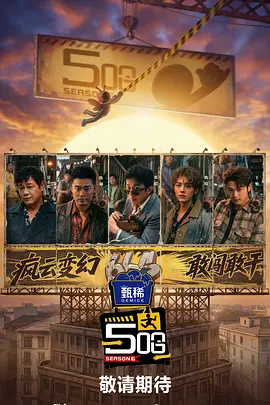 国产福利片在线易阳